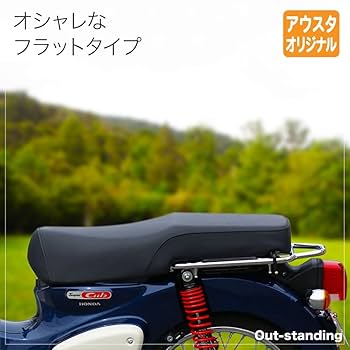 汎用　ダブルシート 31hhqq58maL.__AC_SR150,300___.jpg